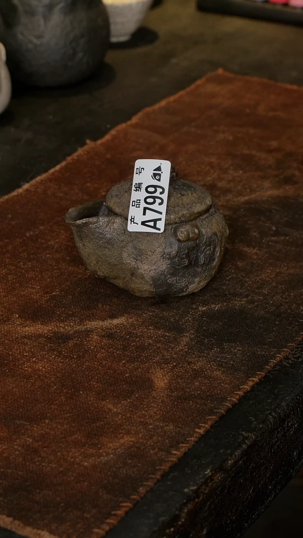 【闪购商品】鱼和熊工作室茶器