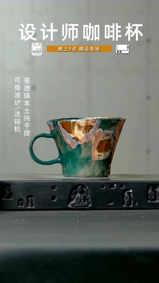 331食品级 高温手作