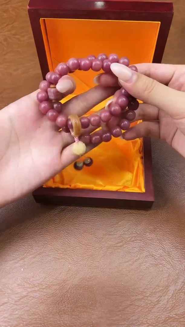 万家文玩阁粉玉菩提链接@@LSC014