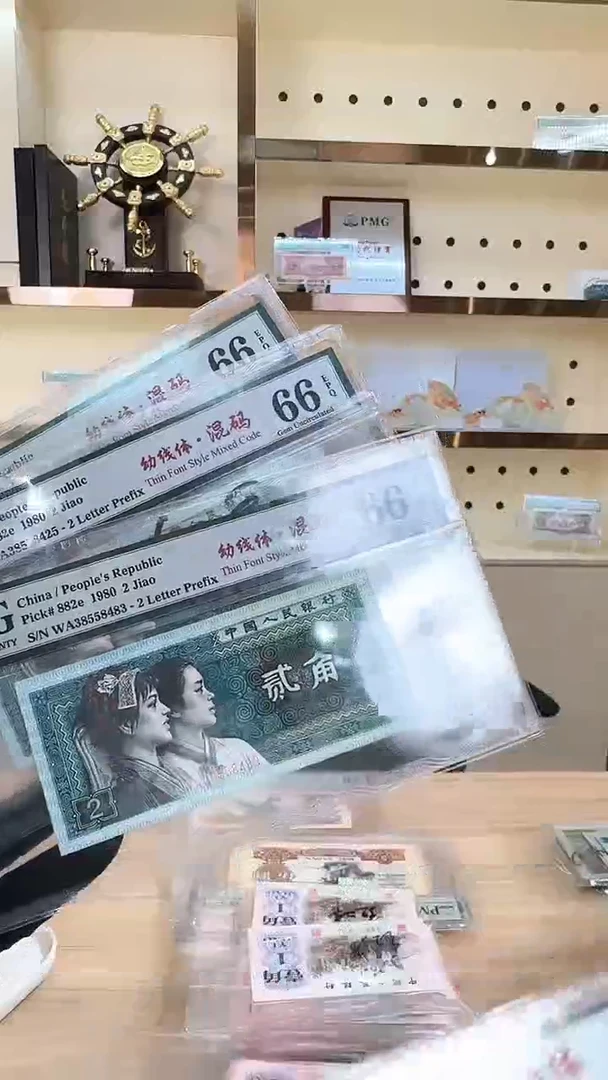 冠-PMG8002单张幼线体不挑号
