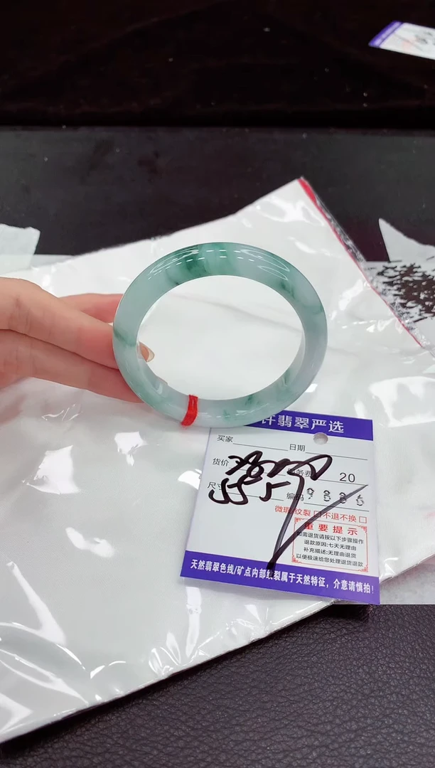 翡翠手镯未镶嵌11111111111111111