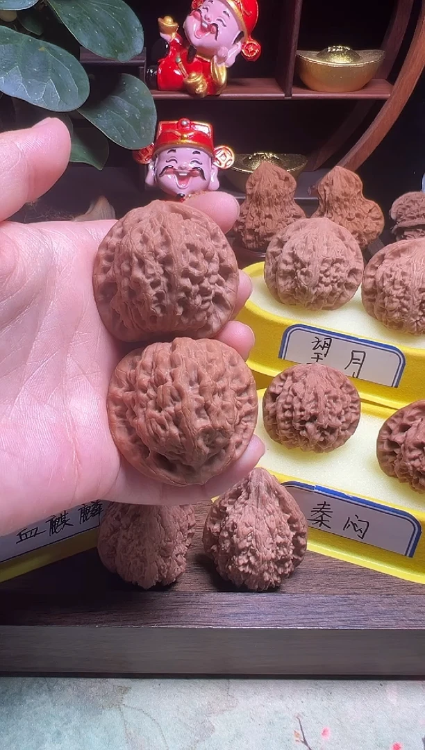 把件文玩核桃全品金公子 39+