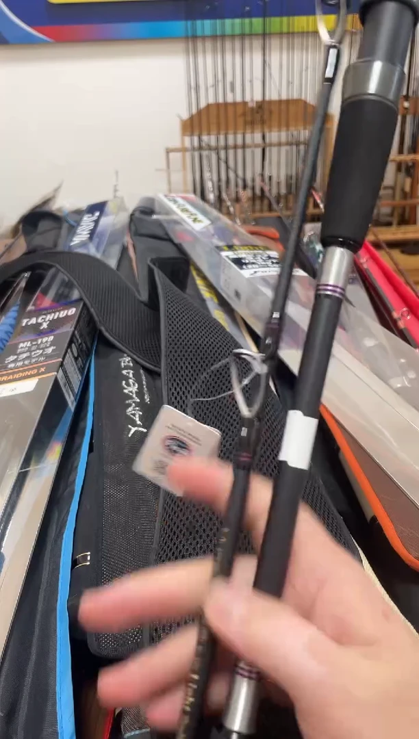 C61 极工坊1.8米船竿 主播介绍为主