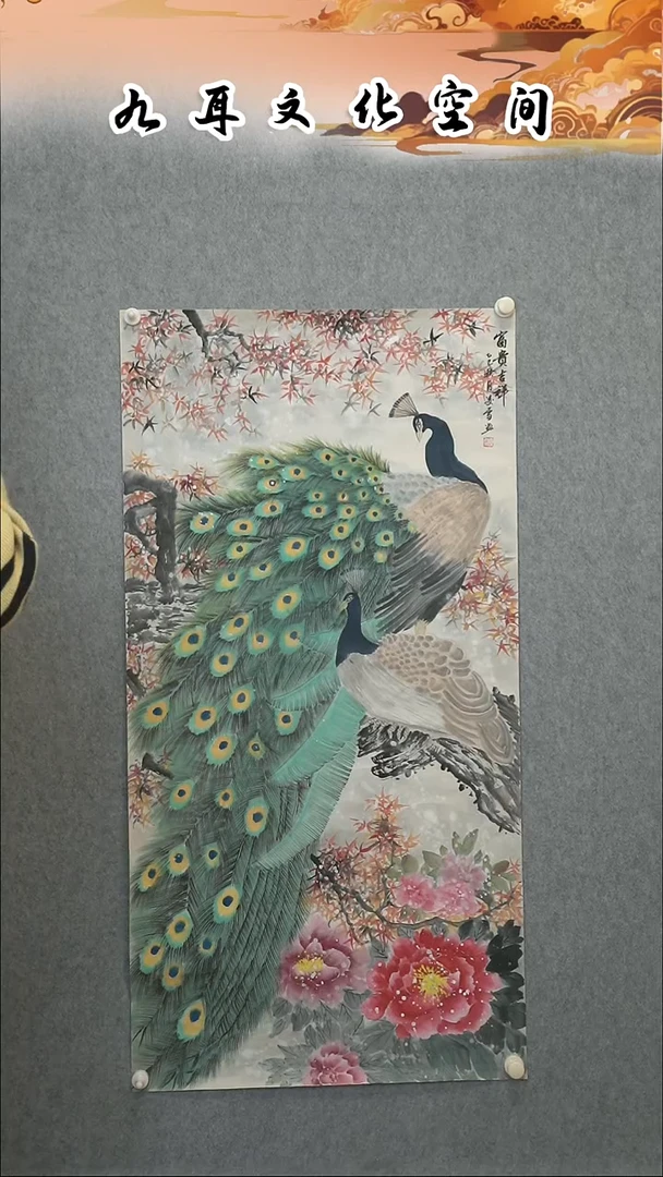 国画凌雪老师国画作品