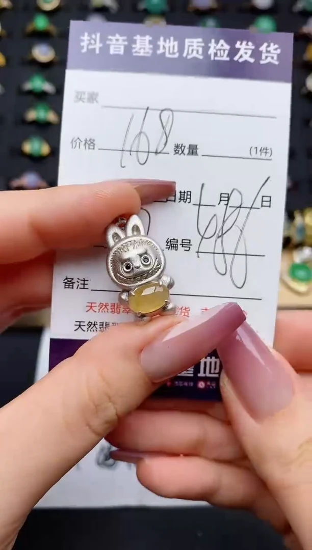 翡翠银S925镶嵌颈饰M***g.............