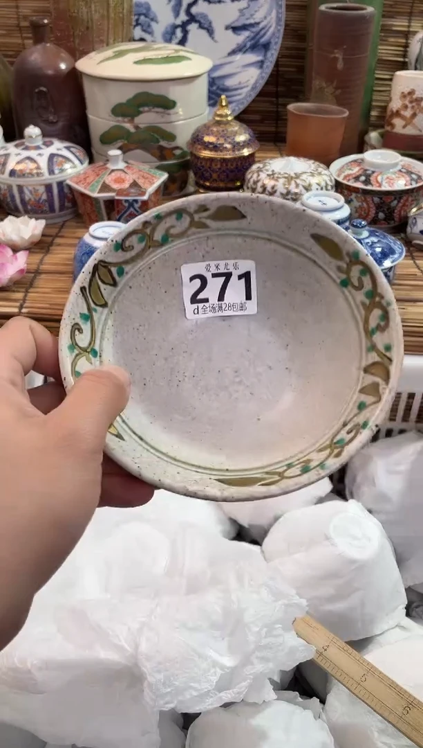 徯****事全场满28包邮，陶瓷茶具瓷器