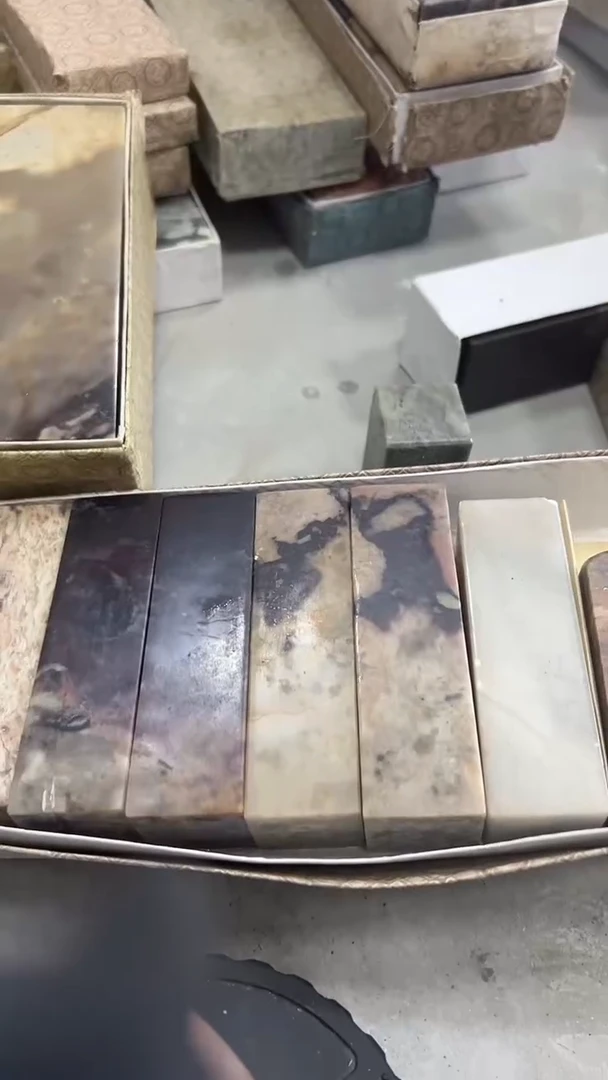 【知墨堂553#】印章石微瑕不挑款7方