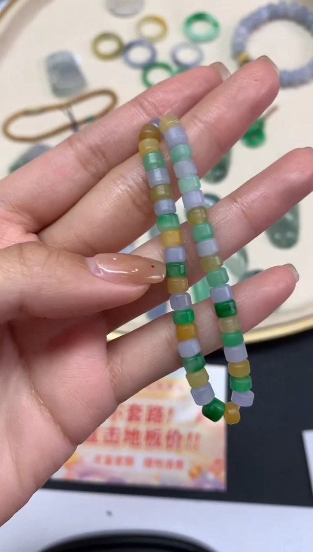 【闪购商品】定制翡翠未镶嵌不退|A314|3980