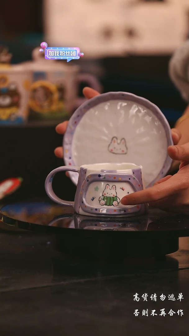 陶瓷紫色随机景德镇可爱设计师款陶瓷