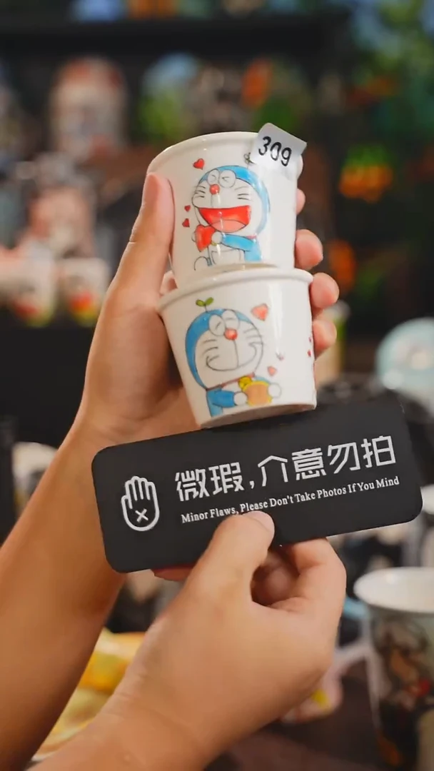 景德镇陶掌柜手工手绘309