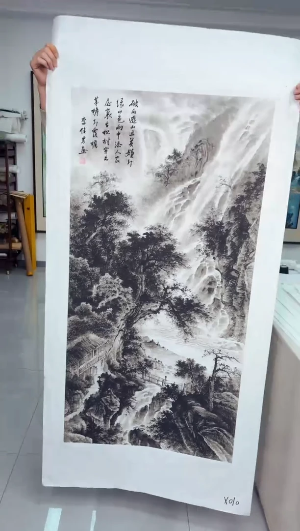 国画匠铜文心专属字画链接010