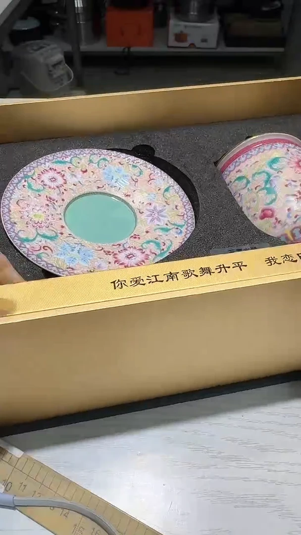 瓷片生活的本意就是开心@@1