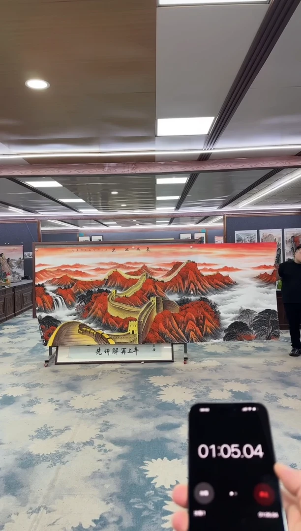 国画安****机W-王红兵-大丈二-山水国画