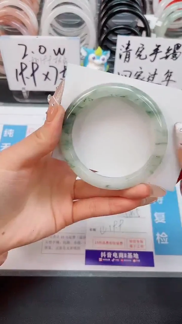 【闪购商品】石英质玉手镯未镶嵌111