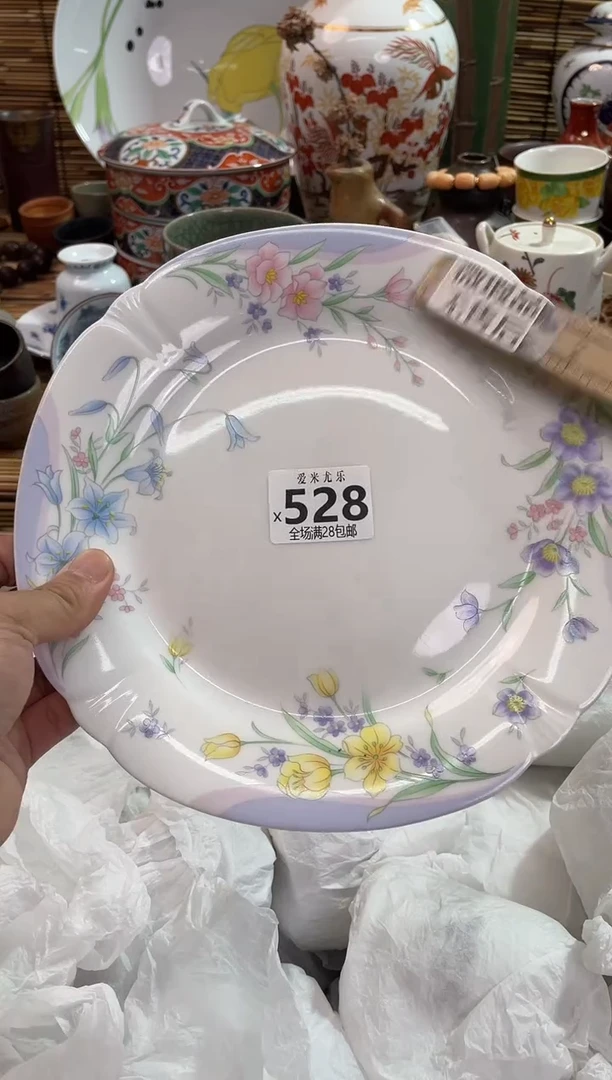 玥**?满28包邮 陶瓷茶具瓷器