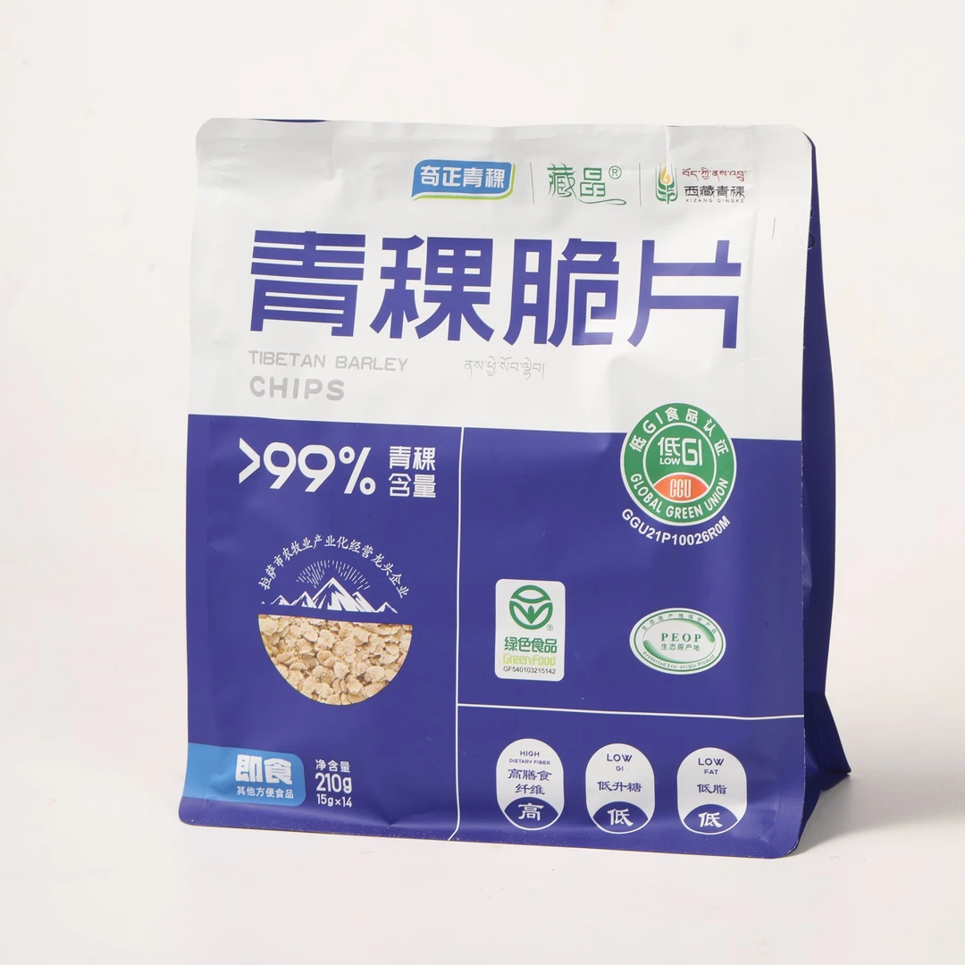 藏晶奇正低GI青稞脆片低脂无蔗糖即食代餐零食冲饮独立小包装210g