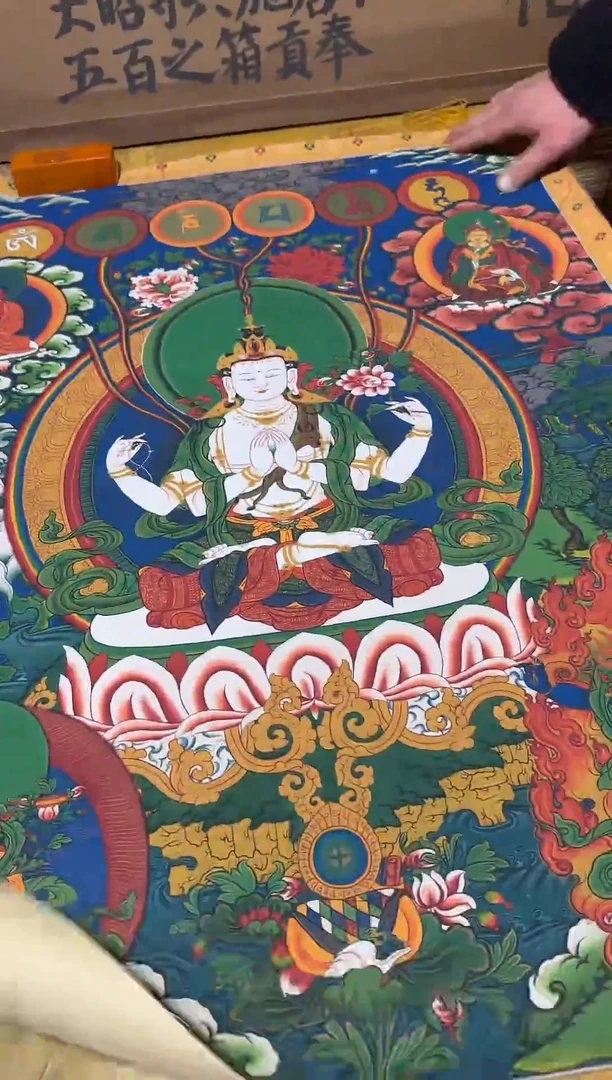 卷轴画精品唐卡=====藏藏-94