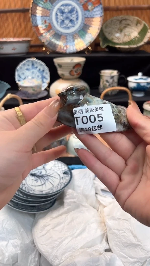 瓷片大*005T杯子盘子 碗