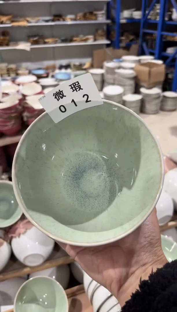【闪购商品】碗012微瑕 陶瓷餐具2个装