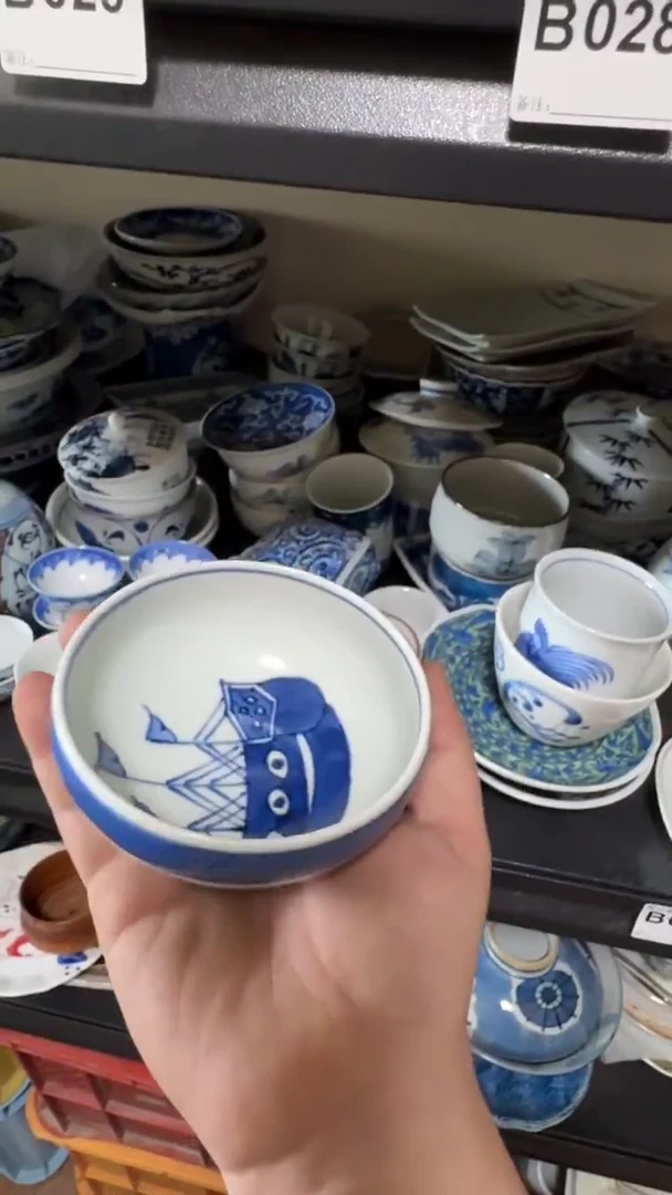 快乐狗狗的美-瓷器默认微瑕，不退不换。