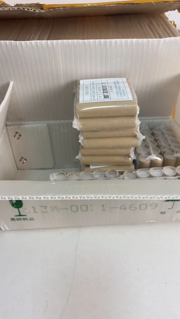 整包 法定货币原封原包原厂封装 131