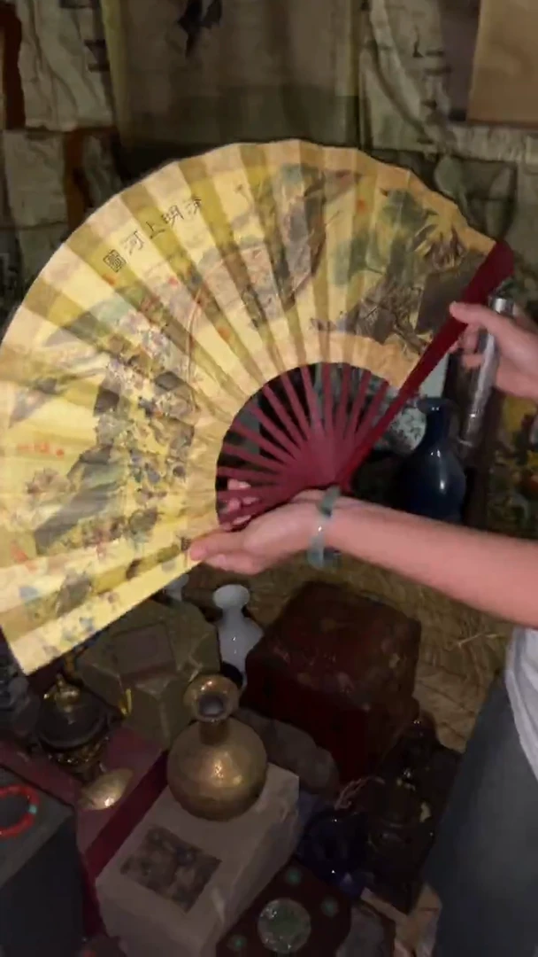 竹编闪购商品高端专用连