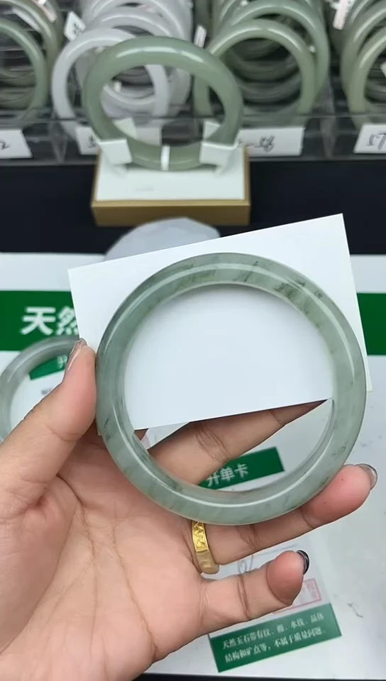 未镶嵌手镯石英质玉162-62/63