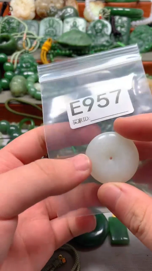 未镶嵌和田玉珠宝半成品1