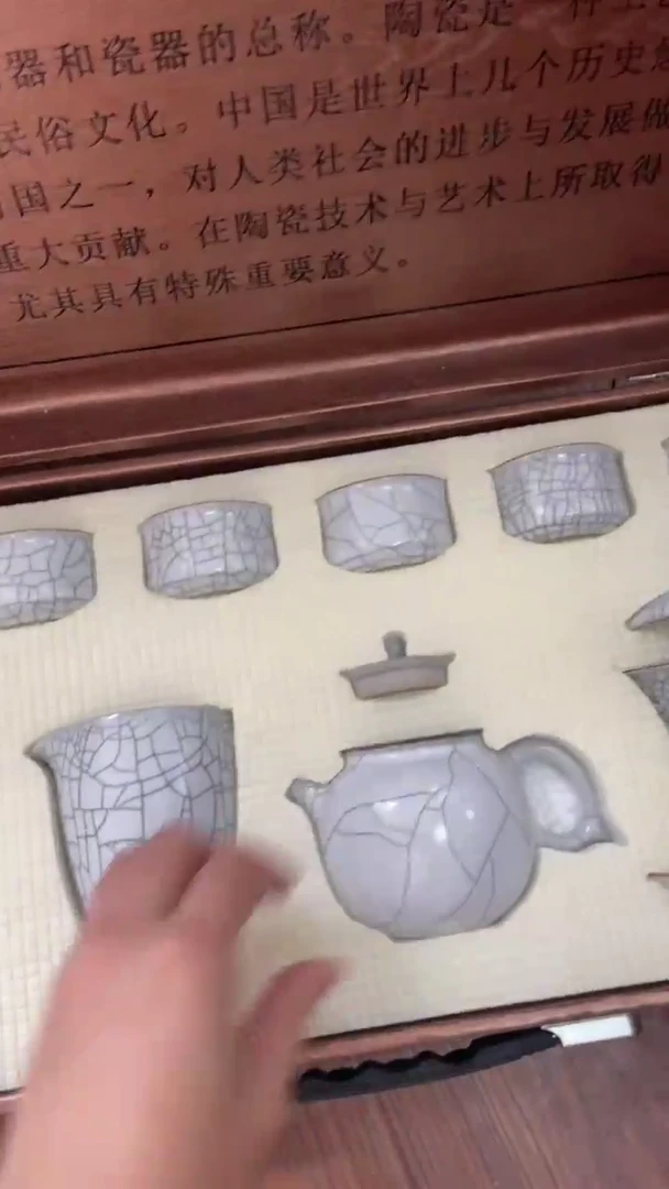 丽丽丽丽丽丽丽丽141