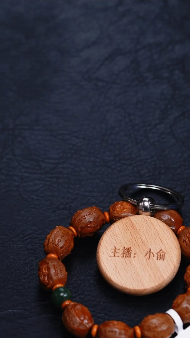 手串/手链橄榄核刘*玄橄榄核
