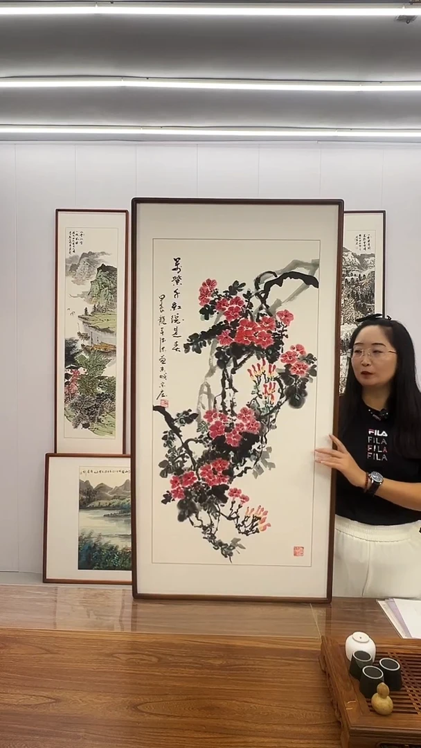 国画于德忠  120*60  万紫千红总是春 凌霄花