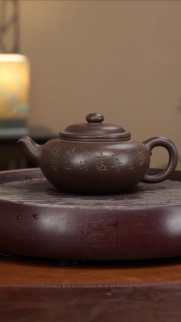 【闪购商品】紫砂茶壶宜兴紫砂壶