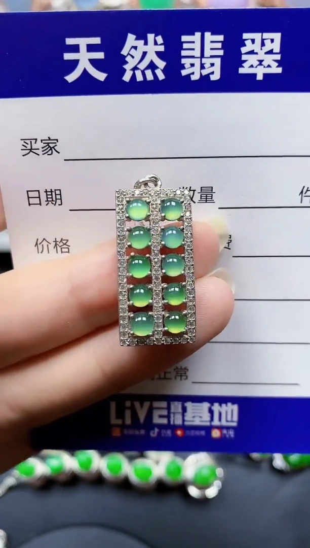 翡翠银S925镶嵌颈饰96