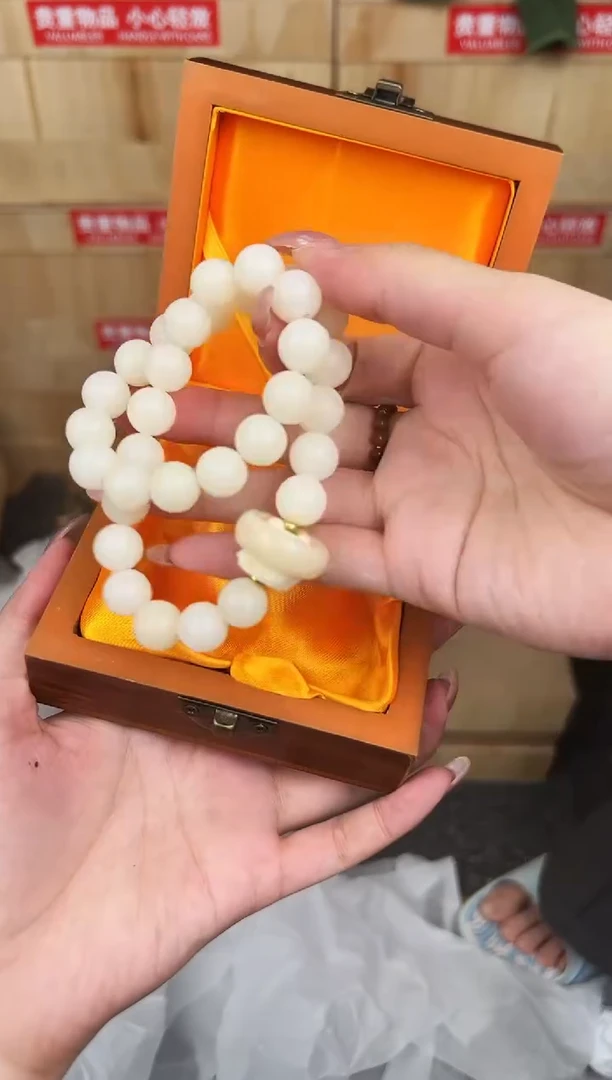 万家文玩阁白玉菩提链接@@YS964