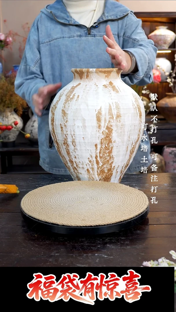 摆件陶016景德镇高档陶瓷花瓶