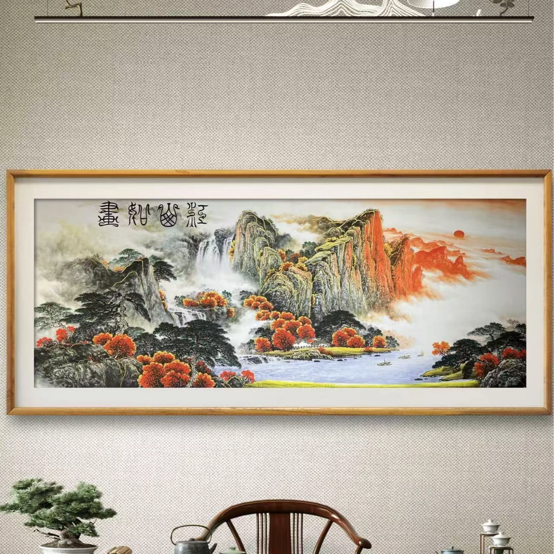 王云老师原创作品《江山如画》