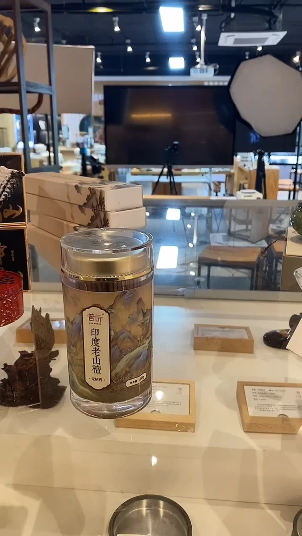 香篆1印度老山檀-无粘方柱香8.8CM-100g亚克力瓶装两桶