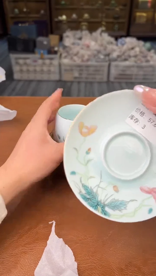 【闪购商品】熹物茶空间清仓福利品111111