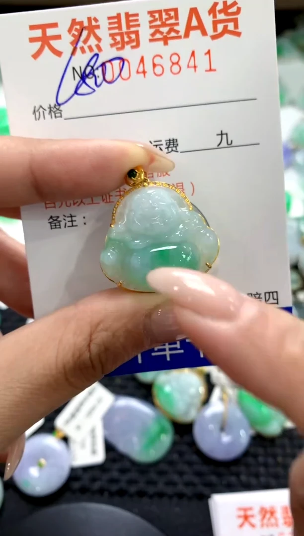 翡翠18K金镶嵌颈饰11111111111111111