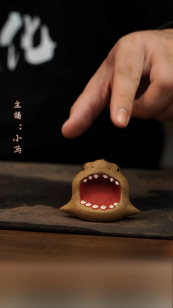茶壶紫砂鲨鱼 茶宠