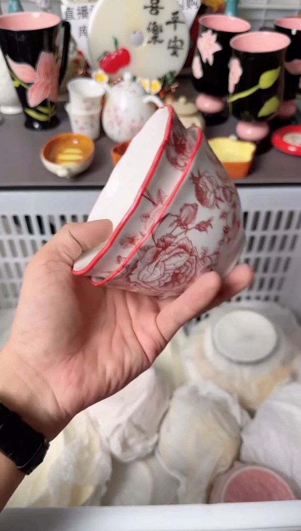 瓷片185默认微瑕谨慎参怕库存1件