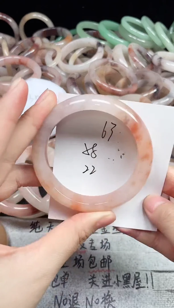 未镶嵌手镯石英质玉63