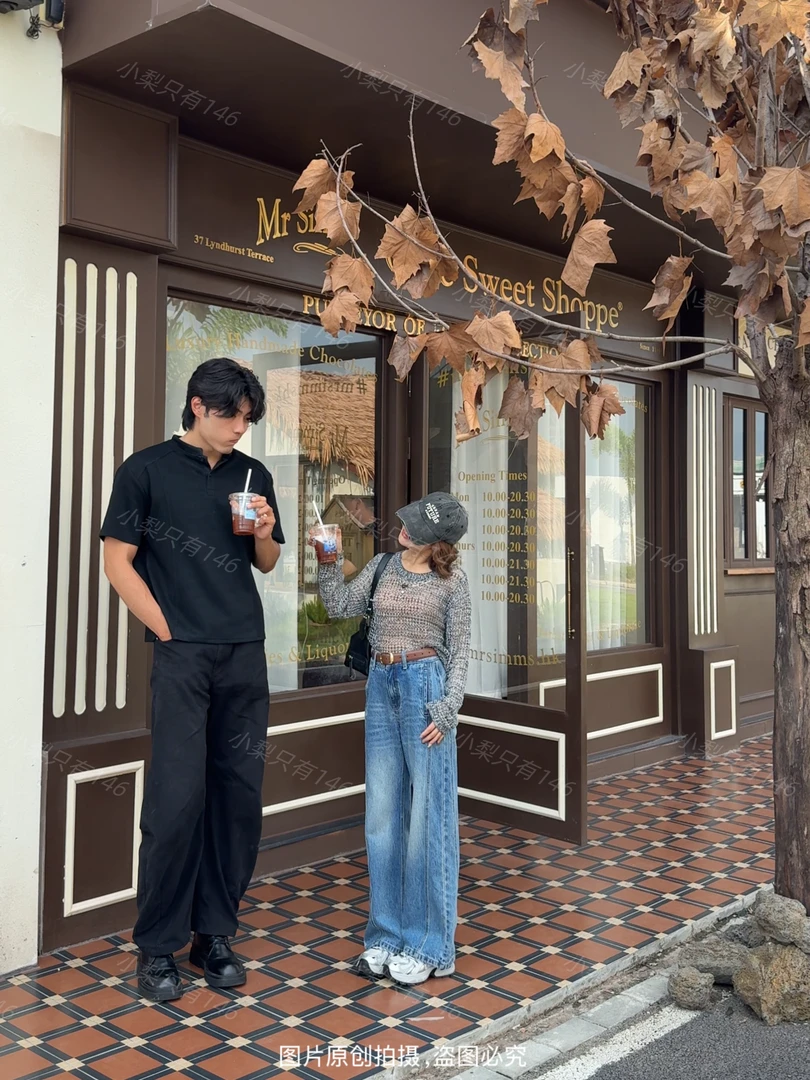 【秋季新款】直筒微喇牛仔裤女小个子窄版高腰显瘦宽松垂感拖地裤子