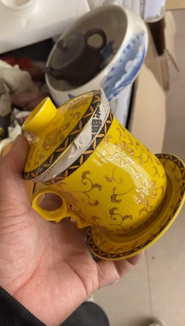 【闪购商品】杯无运费险略有微瑕介意勿拍