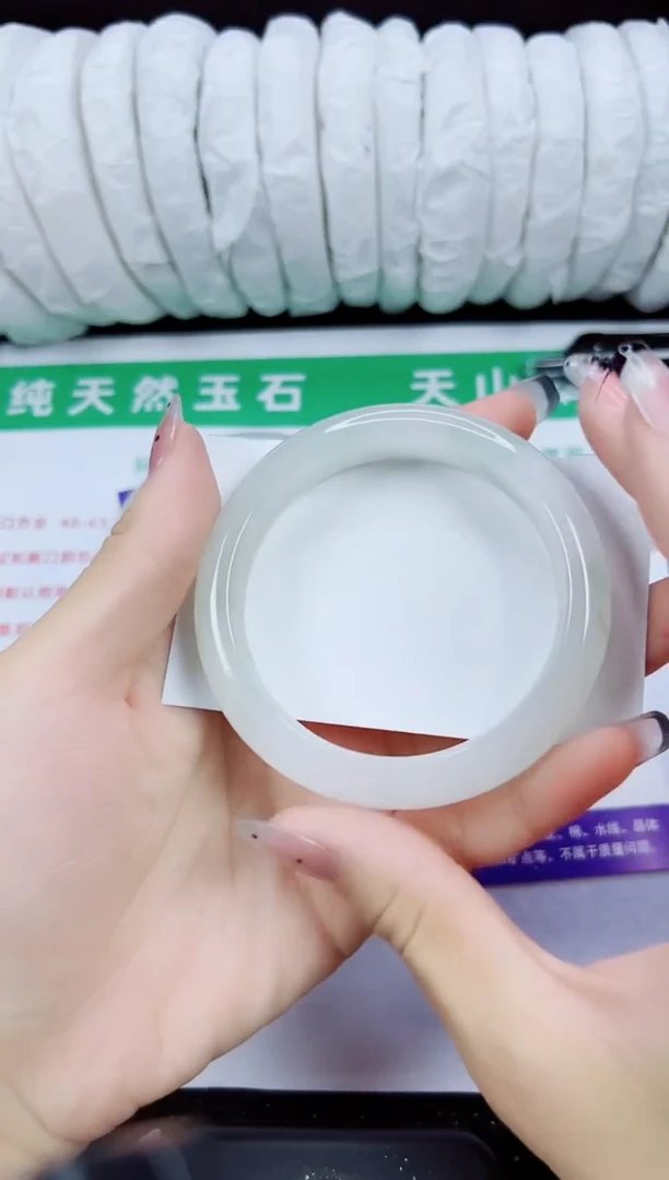 未镶嵌手镯石英质玉323-55/56
