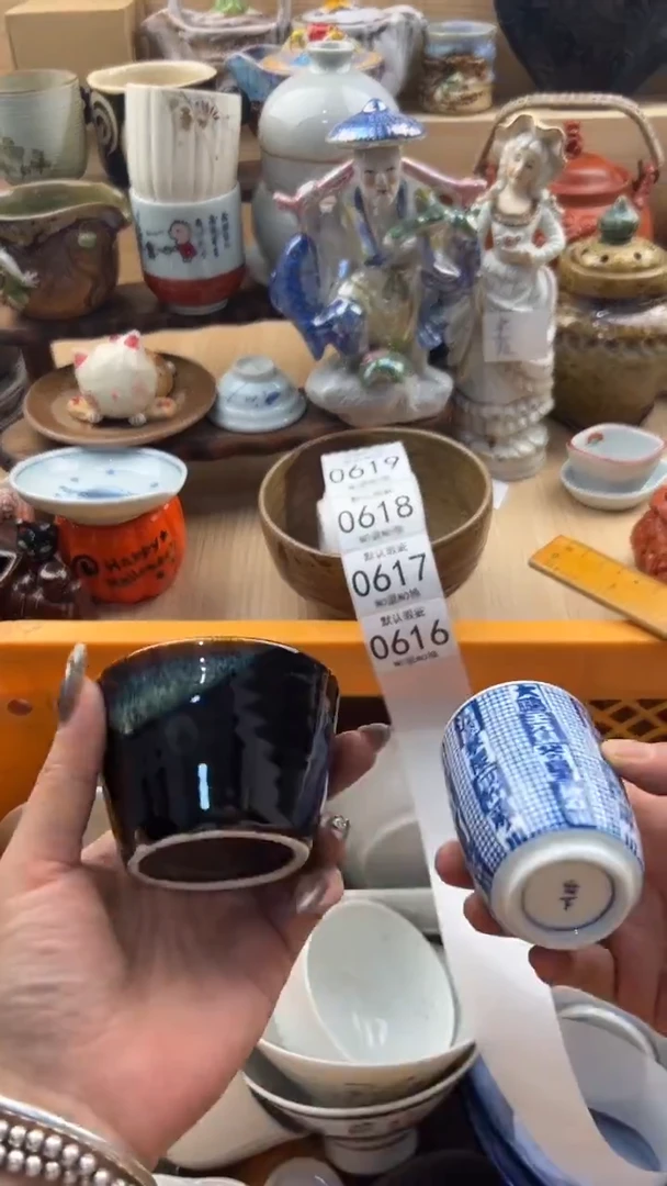 616默认微瑕，满20元包邮