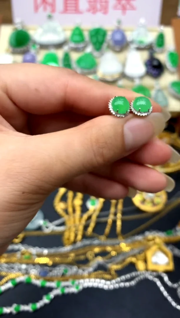 18K金镶嵌翡翠耳饰527-中国好珍宝
