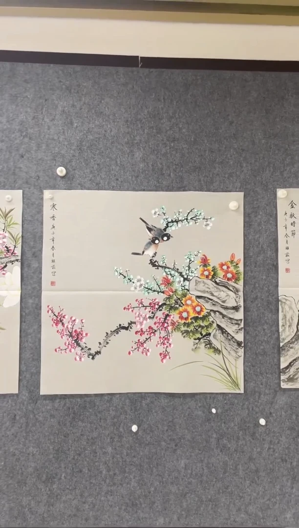 国画专属福利补贴000024-40