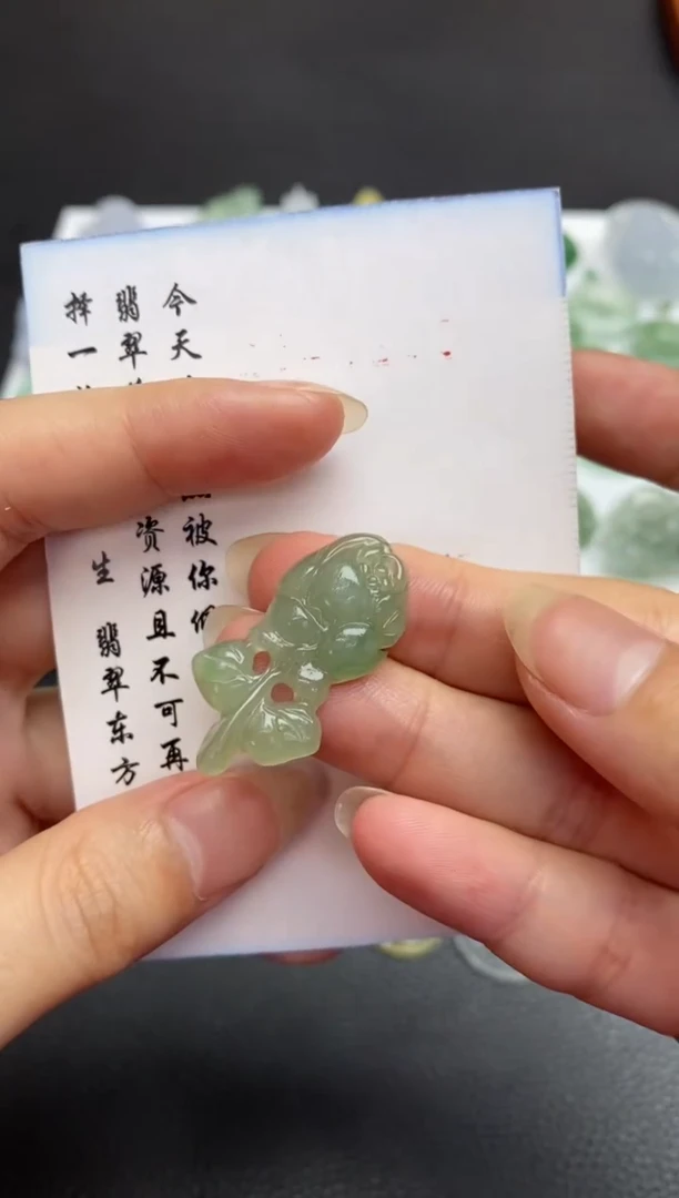 未镶嵌定制翡翠翡翠毛货~