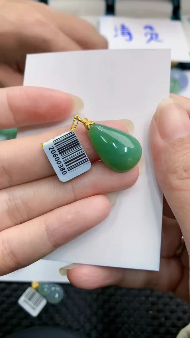 【闪购商品】翡翠颈饰18K金镶嵌            8